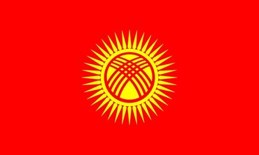 Другие услуги: Тиҷорати байналмилалӣ 🌍 Тиҷорати байналмилалӣ – Воридот / Содирот — 4