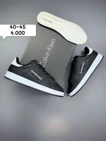 step patike: Calvin Klein, 44, color - Multicolored
