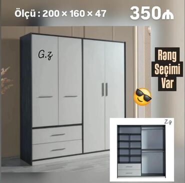 Новый, Прямой шкаф, Гардеробный шкаф