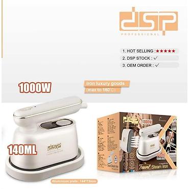 Бытовая техника: №: 16439 Məhsulun adı: Səyahət ütüsü DSP KD1159 alüminium 1000 W ağ — 1