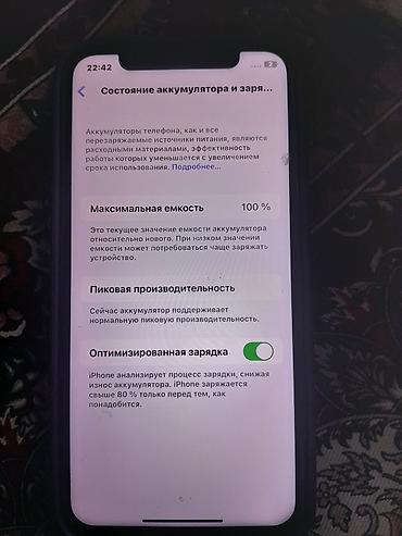 айфон икс бу: Камера не работает остальные все работает IPhone X, серебристый — 2