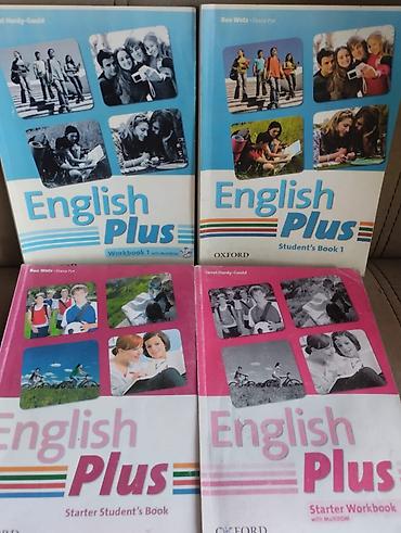Спорт и хобби: Набор учебников по английскому языку English Plus (Oxford University — 1