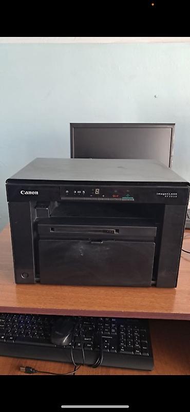 Лазерный МФУ Canon imageCLASS MF3010 - Компактное настольное