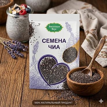 Гречка: Набор круп AITY AZYK Крупы — 100% натуральные продукты для полезного — 39