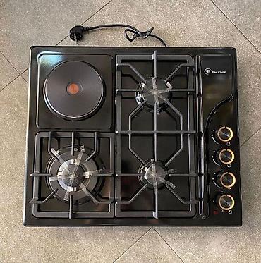 qaz pecu: Qaz plitəsi "R.Prestige PR-5519T" ✅ Brend: R.Prestige ✅ Model — 1
