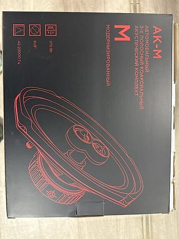 Динамики для авто: Автомобильная акустика Урал AK-M (модернизированный), 3‑полосный — 2