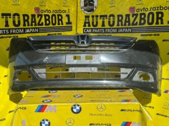 бампер передний ниссан альмера классик бу: Бампер Передний Honda, Б/у, Оригинал