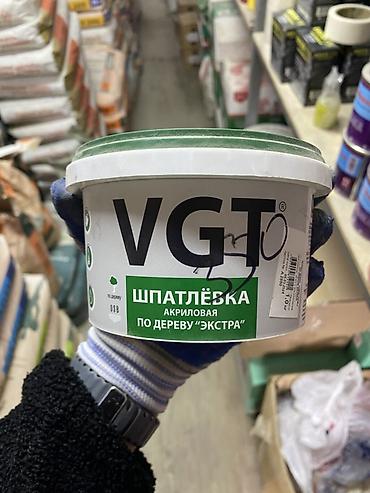 Шпаклевка Акриловая