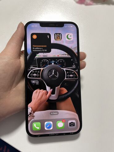 iphone 12 128: IPhone 12 Pro Max, Б/у, 128 ГБ, Синий, 98 %