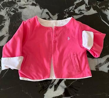 okaidi: Jaket, Qız üçün, 6 - 9 ay, Okaidi — 1