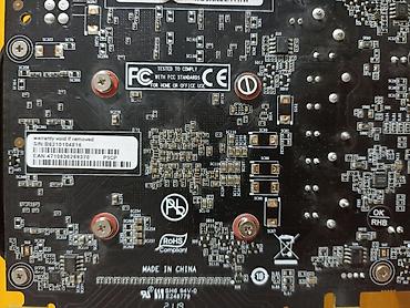 rtx 4070 ti super: Видеокарта для ПК, Б/у, Palit, GeForce GTX, 4 ГБ — 5