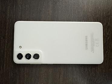 note 2: Samsung Galaxy S21 FE, Б/у, 256 ГБ, цвет - Белый, 2 SIM — 2
