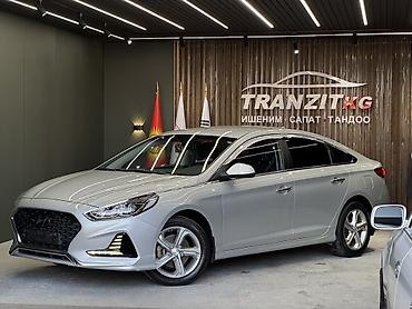 honda element: Hyundai Sonata: 2020 г., 2 л, Автомат, Газ, Седан — 2