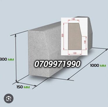 Дорожные бордюры: Дорожный бордюр, Прессованный, Бетонный, Новый — 2