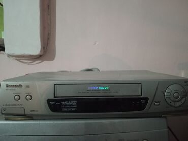 DVD və Blu-ray pleyerlər: İşlənmiş Panasonic, Ünvandan götürmə