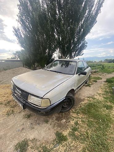 велюровое: Audi 100: 1990 г., Механика, Седан — 4