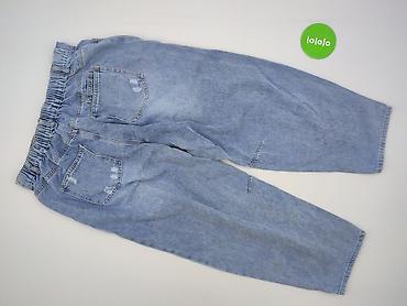 evisu jeans: Shein Curve, Jeansy damskie, rozmiar XL — 3