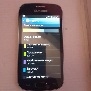 Другая аудиотехника: Продам мобильный телефон Samsung 1sim состояние отличное Зарядное — 3