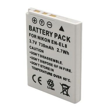 аккумуляторы для ибп km battery: Аккумулятор NIKON EN-EL8 Арт.1523 Совместимые аккумуляторы: EN-EL8