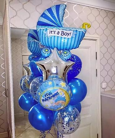 Организация мероприятий: ШАРЫ ГЕЛИВЫЕ,Лента для машины,День рождения,Юбилей,выпускной,Выписка — 28