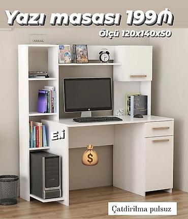 Детская мебель: Yazı masası — 1