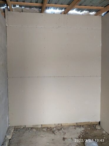 Həyət evləri və villaların satışı: 1 otaqlı, 26 kv. m, Kredit yoxdur, Təmirsiz -da lalafo.az — 6 Həyət evləri və villaların satışı: 1 otaqlı, 26 kv. m, Kredit yoxdur, Təmirsiz — 6