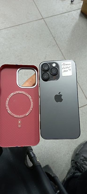 Apple iPhone: IPhone 14 Pro Max, 256 ГБ, Space Gray, Чехол — 1