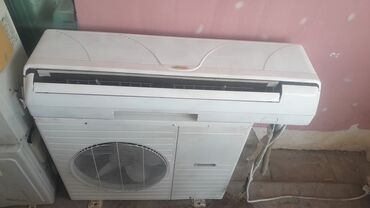 чехол на айфон 7: Kondisioner Beko, İşlənmiş, 70-80 kv. m, Monoblok, Kredit yoxdur, Pulsuz quraşdırılma