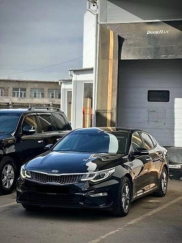 кожаный сарафан: Сдаю Kia K5, Посуточно, Без водителя, | Залог — 3