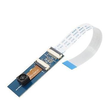 kompyuter şəkilləri: Başlıq: Orange Pi Plus 2 Kamera – 2MP, geniş bucaqlı lens, IP kamera — 2