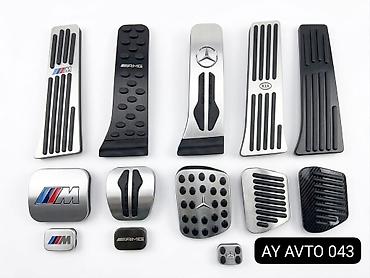 amg pedal: Hər Növ Avtomobil Üçün İdman Üslublu Pedal Üzlülükləri (Pedal — 2