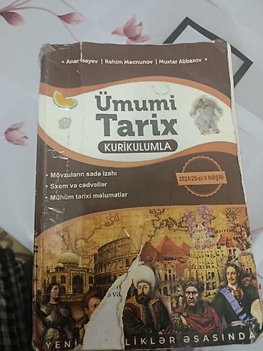 mst tarix 2025: Məhsul: Abituriyentlər üçün Tarix və Azərbaycan tarixi vəsaitləri — 3
