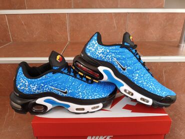 Patike: Patike, Nike, veličina - 46 — 4