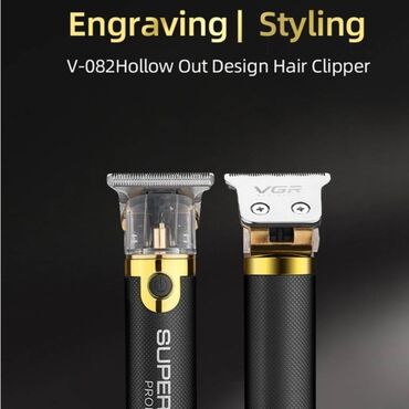 Mašinice za šišanje: Trimer masinica za sisanje VGR dinara VGR 082 – Izuzetan trimer — 2