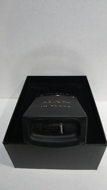 Parfemi: BVLGARI MAN IN BLACK EDP150ML | Bvlgari MAN in Black edp150ml — 4