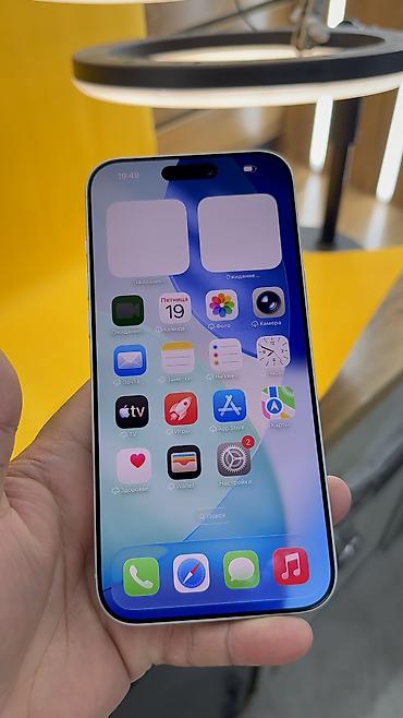 Apple iPhone: IPhone 17 Pro Max, Б/у, 512 ГБ, 100 % — 7