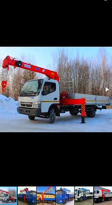 Услуги манипулятора: Стрела 11 м, 3 т, Борт 5000 кг — 5