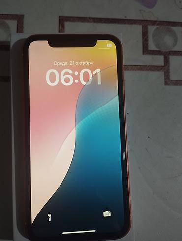 Айфон XR17про 256гига.Смартфон с дизайном в стиле iPhone, корпус в