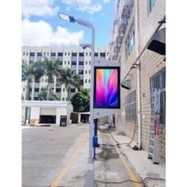 Рекламное оборудование: Медия борд Медия фасад вывеска LED lights led screen Лед экран разных — 3