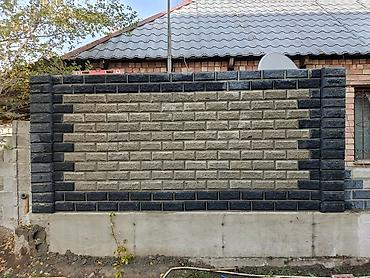 Бетонные еврозаборы: Клатка пескоблок гарантия консультация бесплатная манташ 5 опыта at lalafo.kg — 10 Бетонные еврозаборы: Клатка пескоблок гарантия консультация бесплатная манташ 5 опыта — 10