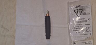 Ножи: Motorola Droid Mini