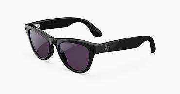 outlet: Ray-Ban Wayfarer üslubunda gün eynəyi - Rəng: parlaq qara çərçivə — 1