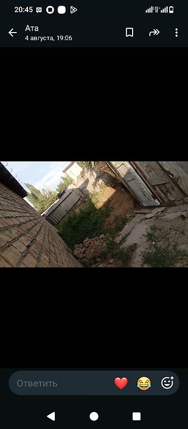 модулный домик: Дом с двором и большим откатным воротом - Тип: одноэтажный жилой дом — 8