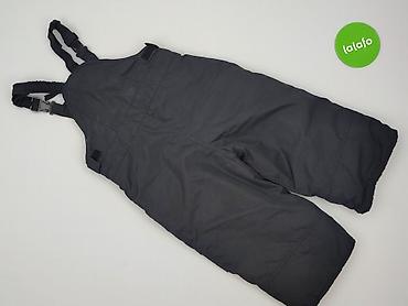 bluza next: Ogrodniczki 2-3 lat, 92-98 cm, stan - Bardzo dobry — 3