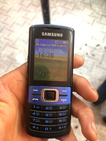 Техника и электроника: Samsung GT-C3010