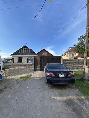 чуй батыш: 🏡Продаются 2 дома+большой сарай Военно-Антоновке,Кожомкул! 🏠1-й — 2