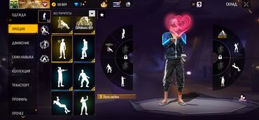 Другие комплектующие: Аккаунт Free Fire продаю срочно Характеристики профиля: - Ник: Aizen — 5