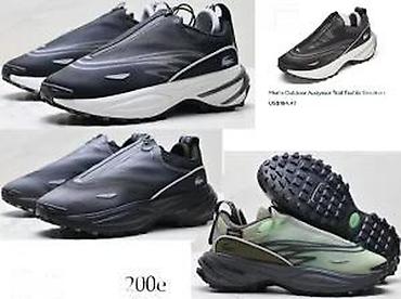 Patike: VRHUNSKI DESCENTE I LACOSTE MODELI, 2025-26 | NOVO! ! ! HIT! ! ! — 15