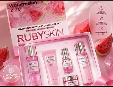 Kosmetika dəstləri: RUBYSKIN dəriyəqulluq setləri və skrab 1) Camellia Care seti - — 10