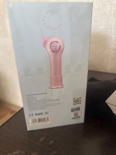 InFace Aqua Peel Facial Device — портативный гаджет для аква-пилинга и